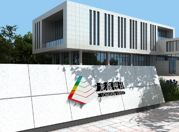 深圳監(jiān)控安裝公司