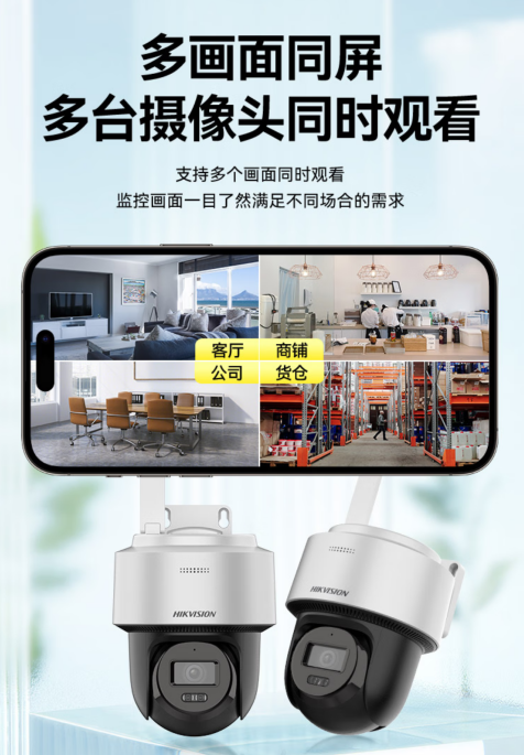 龍?chǎng)我曈嶎I(lǐng)航AI視覺(jué)安防監(jiān)控新時(shí)代